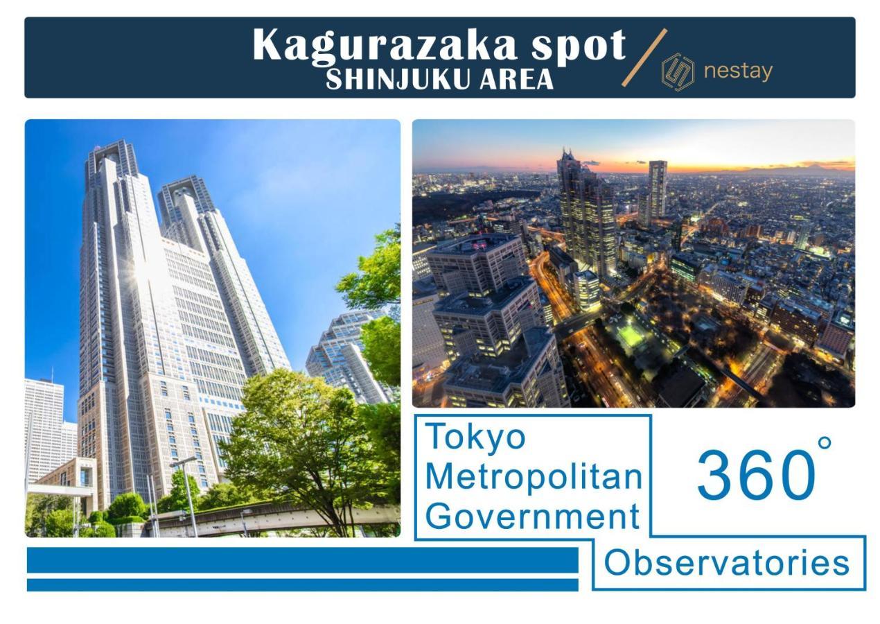 Nestay Inn Tokyo Kagurazaka Exterior photo